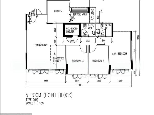 Fernvale Ridge Sengkang, HDB 5 Rooms