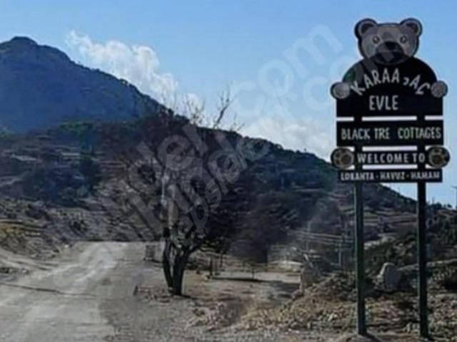 Fethiye Karaağaç Köyiçi Mevkiinde Doğa ile İç İçe 326m2 Tarla