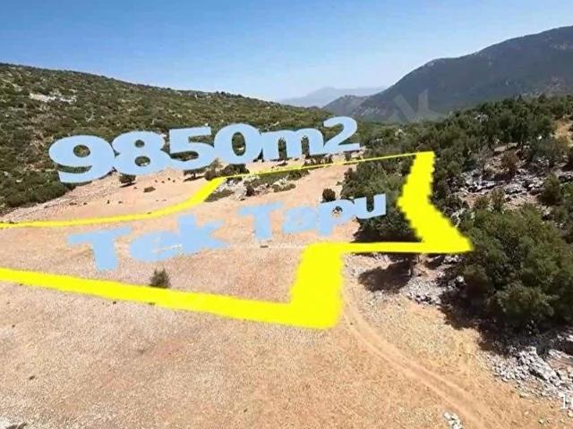 Fethiye karaağaç kuyucak mevkiinde bulunan müstakil tarla