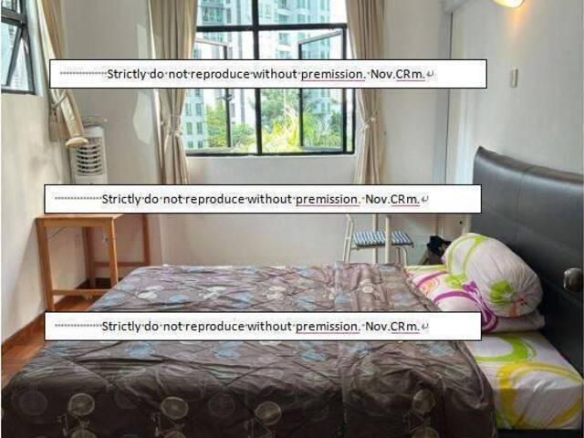 F/F Common Room, Pte Apt Walk to MRT