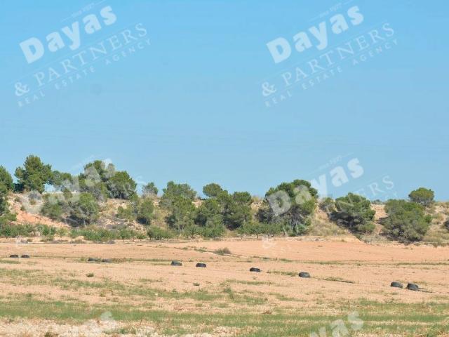 Finca Rústica Venta Murcia