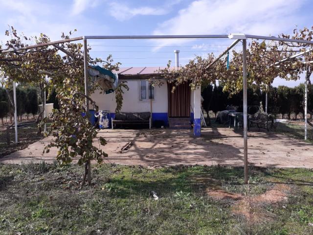 Finca Rústica Venta Ciudad Real