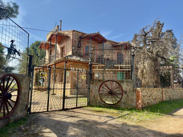 Finca Rústica Venta Ciudad Real