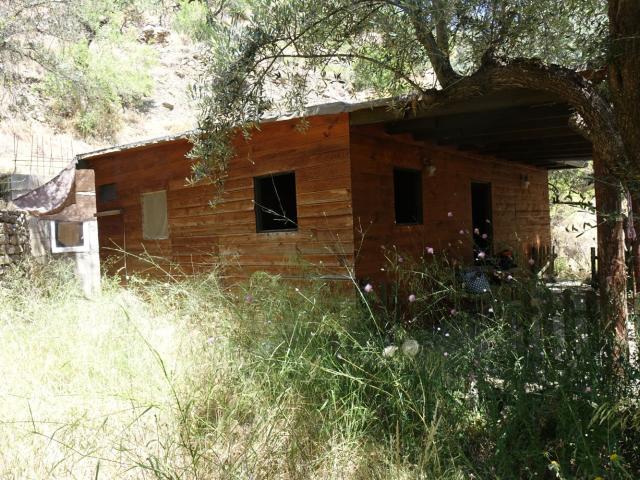 Finca Rústica Venta Granada
