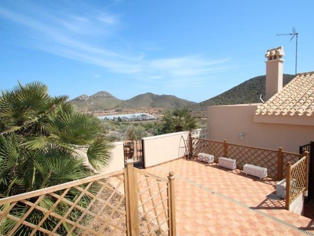 Finca/Casa Rural en venta en Cartagena, Murcia Costa Cálida