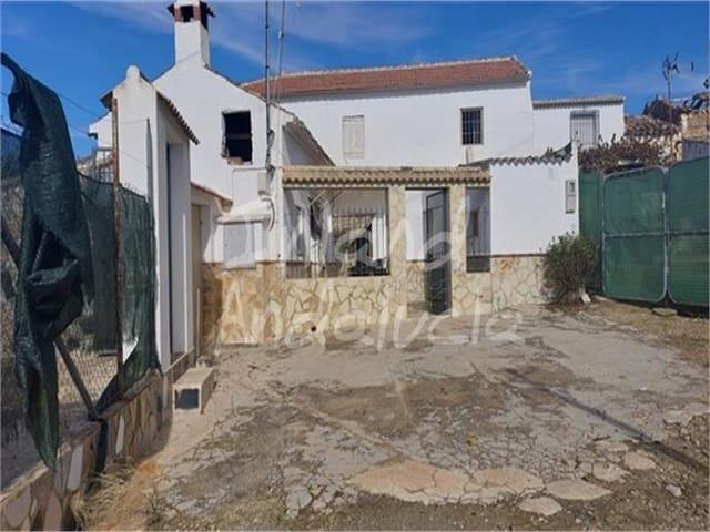 Finca/Casa Rural en venta en Algarinejo, Granada