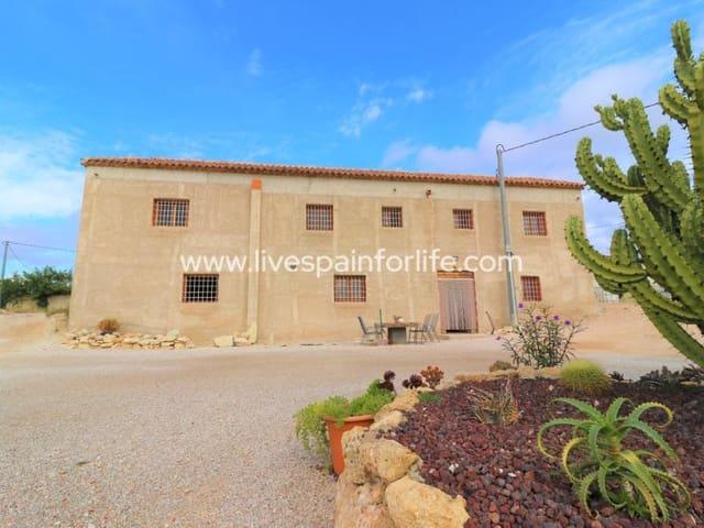 Finca/Casa Rural en venta en Barinas, Murcia