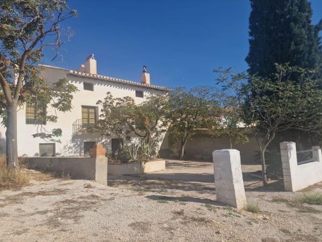 Finca/Casa Rural en venta en Huéscar, Granada