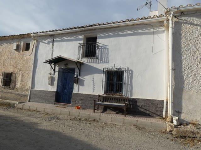 Finca/Casa Rural en venta en Jamula, Granada