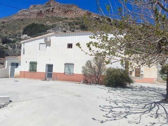 Finca/Casa Rural en venta en Oria, Almería