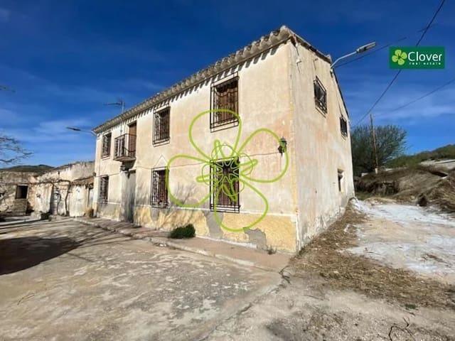 Finca/Casa Rural en venta en Oria, Almería