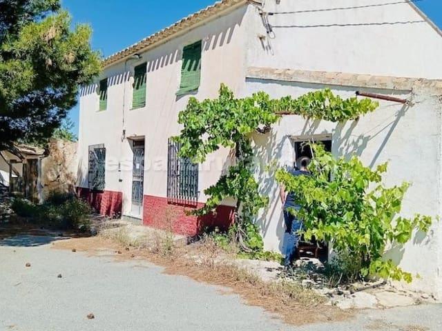 Finca/Casa Rural en venta en Oria, Almería