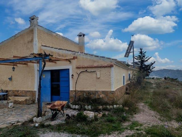 Finca/Casa Rural en venta en Lorca, Murcia