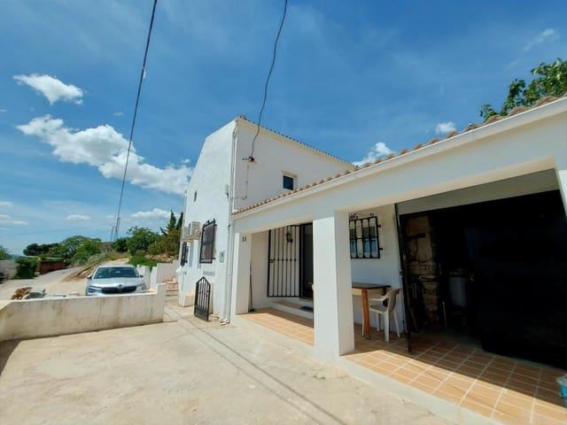 Finca/Casa Rural en venta en La Rabita, Jaén