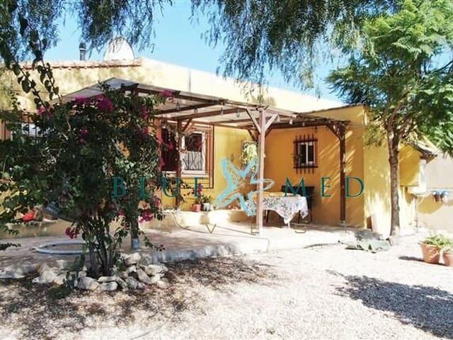 Finca/Casa Rural en venta en Las Palas, Murcia Costa Cálida