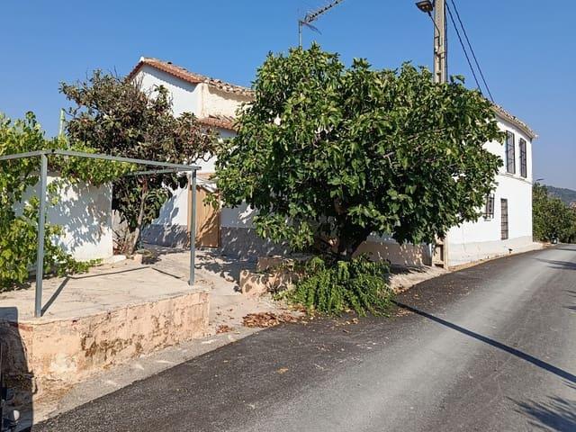 Finca/Casa Rural en venta en Sabariego, Jaén
