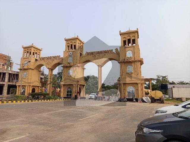 Find Your Ideal On Excellent Location Residential Plot In Lahore Under Rs. 7900