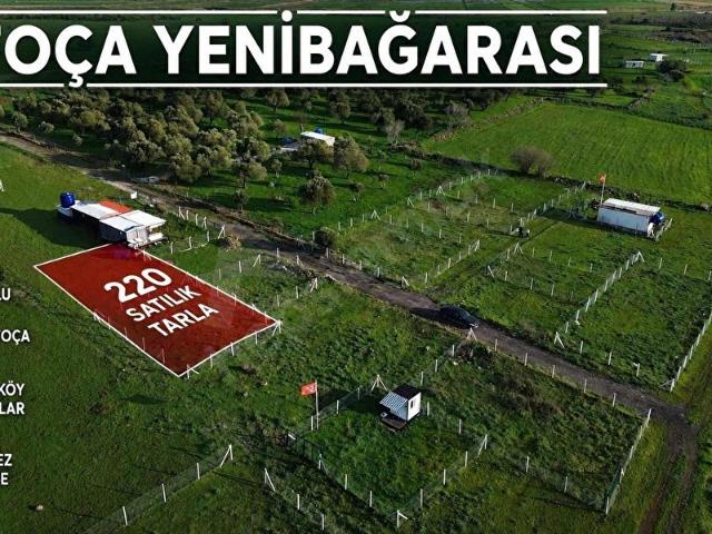 foça yenibagarsı satılık arazi 220 m
