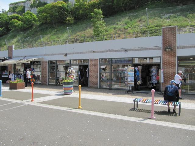 Fonds et/ou murs commerciaux à vendre à Le Tréport 76470