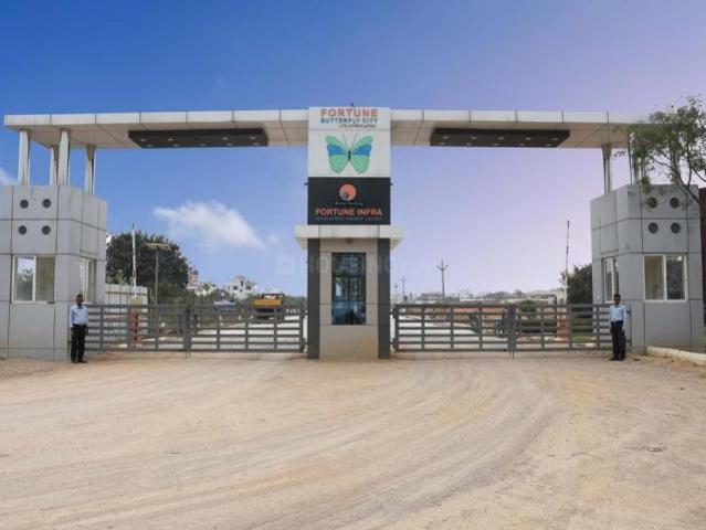 Fortune Butterfly City,Kadthal Residential Plot For Sale Hyderabad