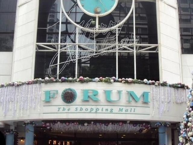 Forum Food & Beverage For Rent, $322,920161 sqft $2,005.71 psf