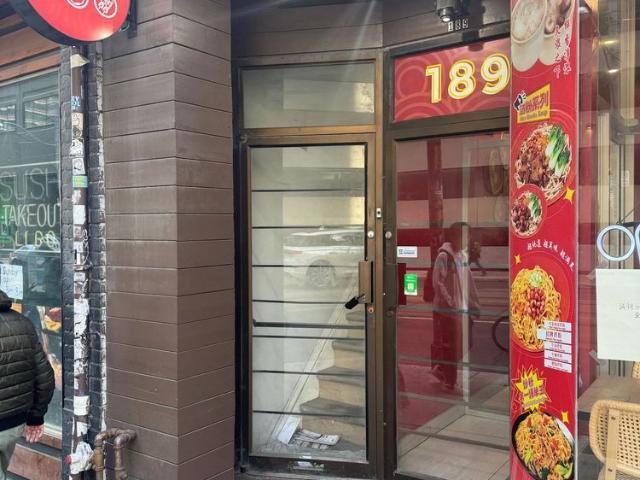 For Lease 189 Dundas Street Unit# 2nd Flr, Toronto, Ontario