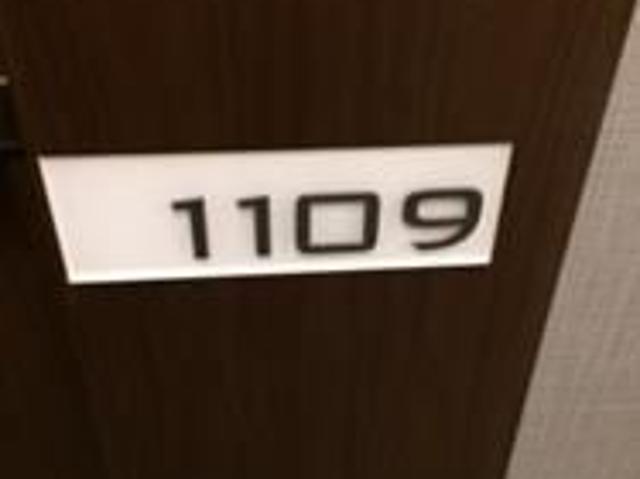 For Lease 255 Village Green Square Unit# 1109, Toronto, Ontario