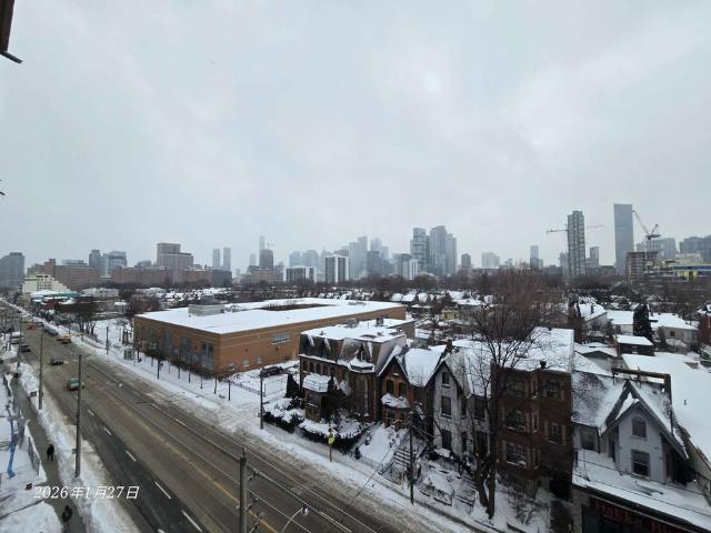 For Lease 30 Dreamers Way Unit# 547, Toronto, Ontario