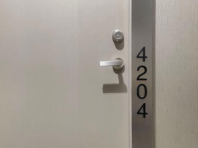For Lease 88 Harbour Street Unit# 4204, Toronto, Ontario