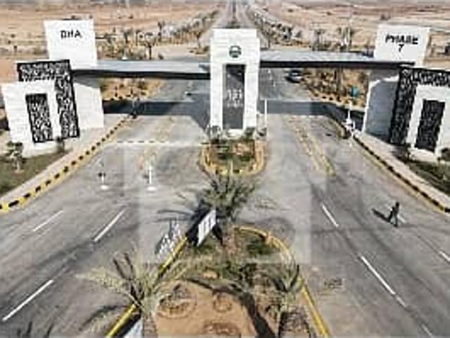 For Sale DHA Phase 7 Commercial Plot Area Size 4 Marla Ready To Construction Prime Location Level & Solid Land