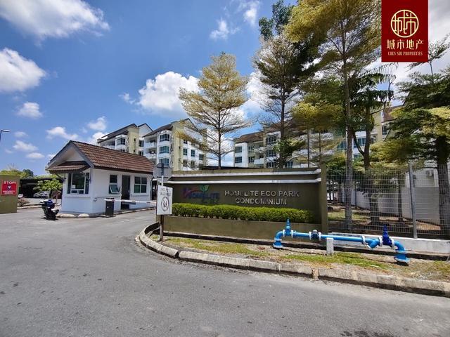FOR SALE Homelite Eco Park 1 Condominium
