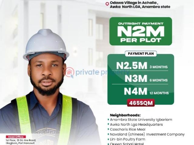 For sale: Mixed use Land Awka North Anambra PID: 6PCRQZ | Private Property Nigeria