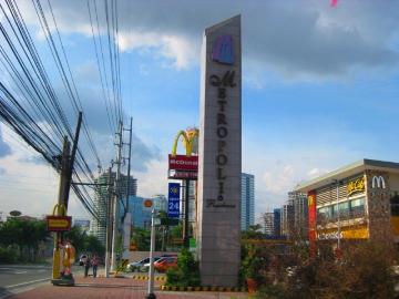 FOR SALE: Office / Commercial / Industrial Manila Metropolitan Area >Quezon