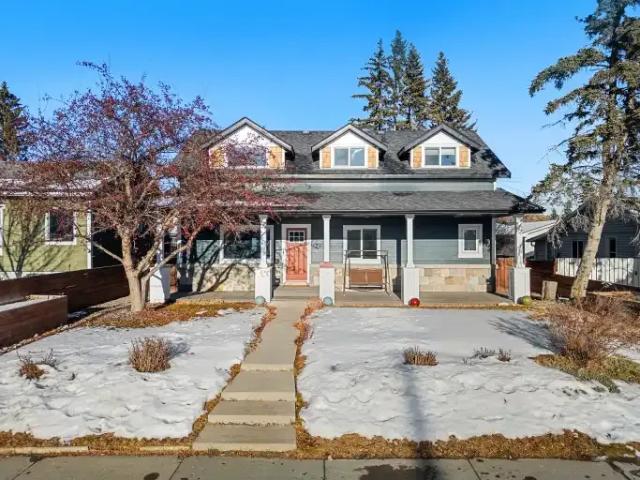 For Rent 4 Bedroom House Calgary AB DLS101827683