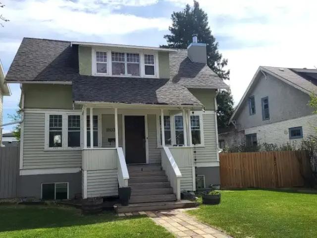 For Rent 4 Bedroom House Edmonton AB DLS102204171