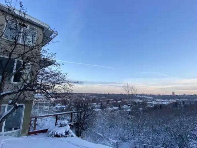 For Rent 1 Bedroom Apartment Edmonton AB DLS101554362