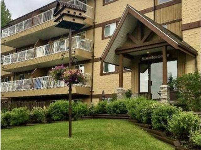 For Rent 2 Bedroom Apartment Hinton AB DS100210458