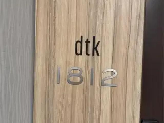 For Rent 2 Bedroom Apartment Kitchener ON DS103487513