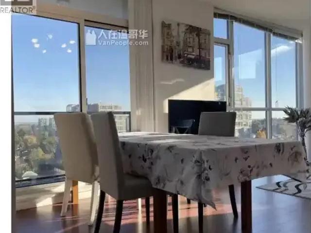For Rent 2 Bedroom Apartment Richmond BC DLS102143872