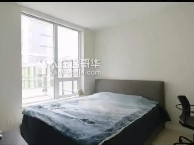 For Rent 2 Bedroom Apartment Vancouver BC DLS102143878