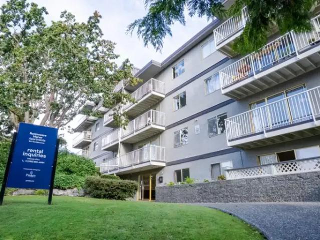 For Rent 2 Bedroom Apartment Victoria BC DS90784090