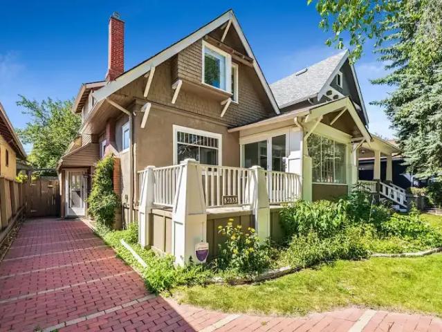 For Rent 2 Bedroom House Calgary AB DS104940095