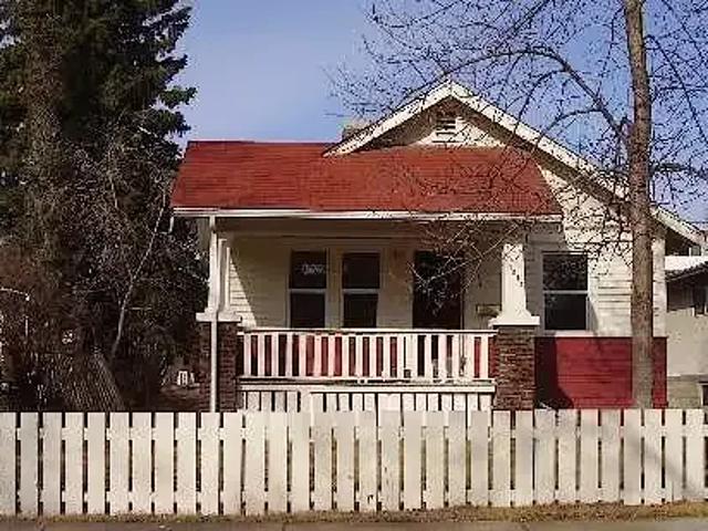 For Rent 2 Bedroom House Edmonton AB DLS102700849