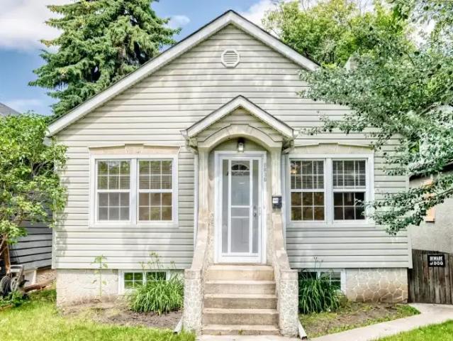 For Rent 2 Bedroom House Edmonton AB DS104106584