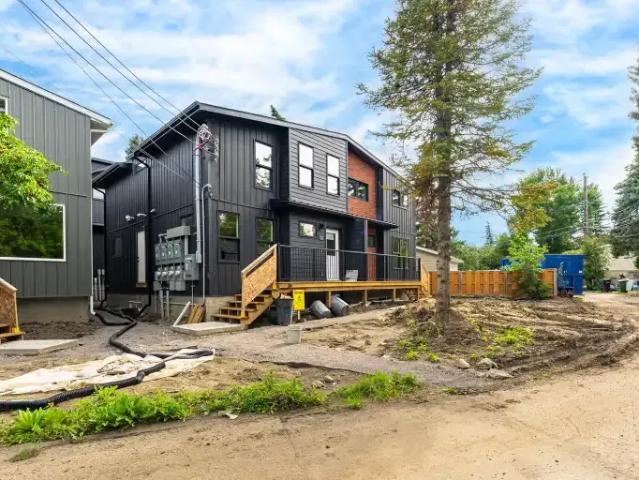 For Rent 3 Bedroom Townhouse Edmonton AB DS105072022