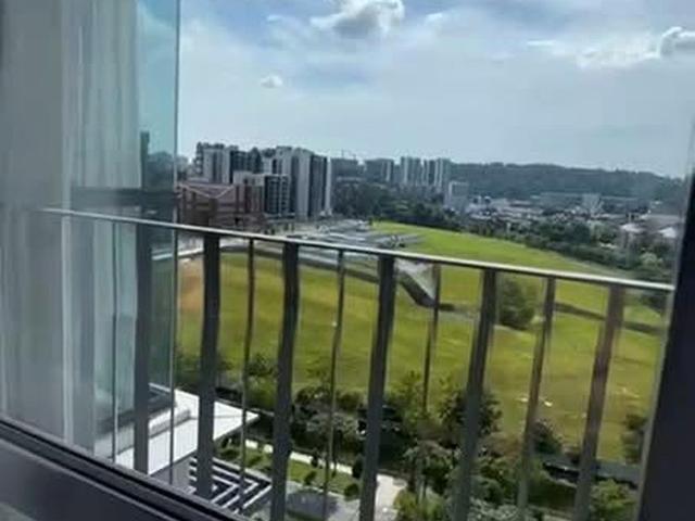 Foresque Residences D23, Condominium
