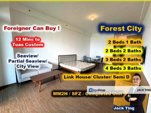 Forest City