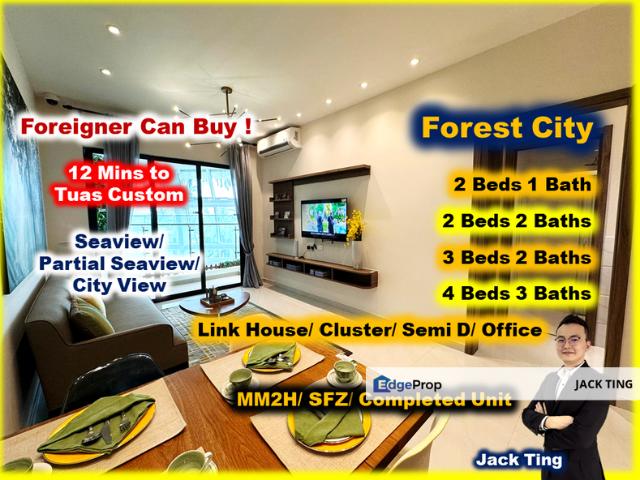 Forest City