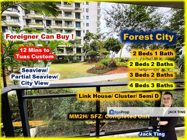 Forest City