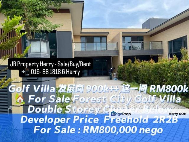 Forest City Golf Resort, Gelang Petah